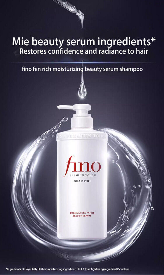 SHISEIDO FINO PREMIUM TOUCH SHAMPOO - MyAllures 