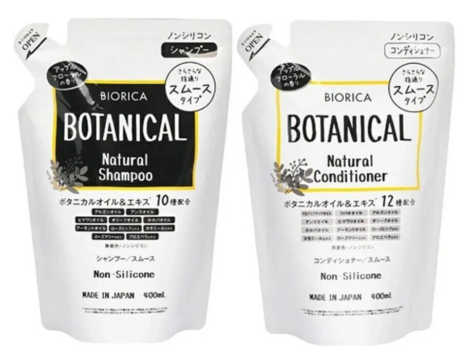 BIORICA BOTANICAL NON-SILICON SHAMPOO CONDITIONER TREATMENT SET -  MyAllures  