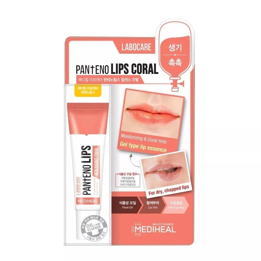 MEDIHEAL LABOCARE PANTENOLIPS HEALESSENCE LIP GEL - MyAllures 