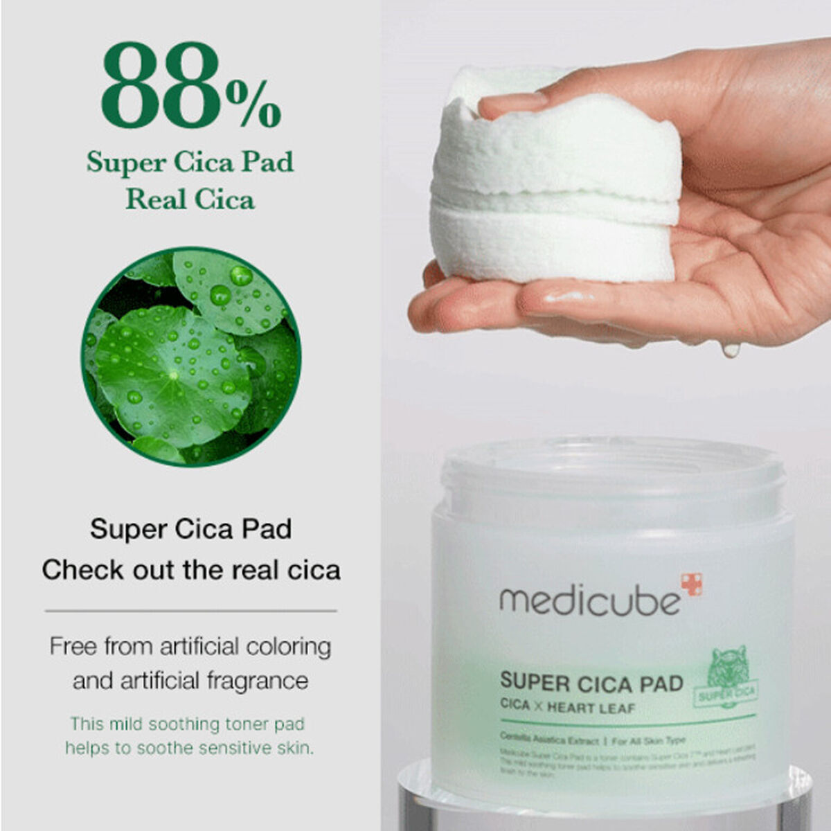 MEDICUBE SUPER CICA PAD - MyAllures 