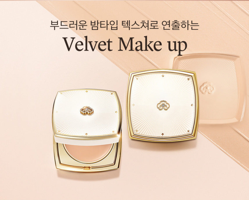 The History of Whoo, Velvet Foundation Pact, SPF35 PA, Korean skincare, Luxury skincare, K-beauty, Whoo skincare, Foundation compact