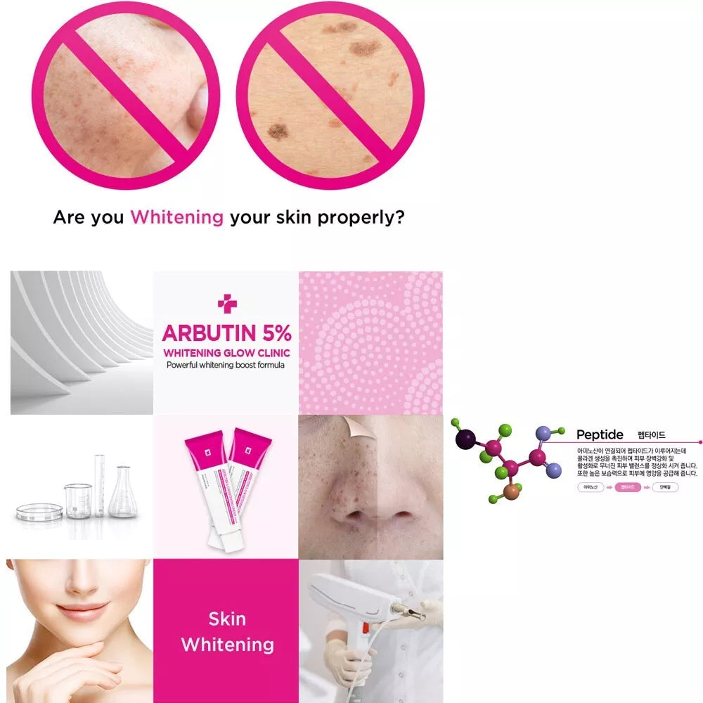 TOSOWOONG ARBUTIN 5% WHITENING CREAM -  MyAllures  