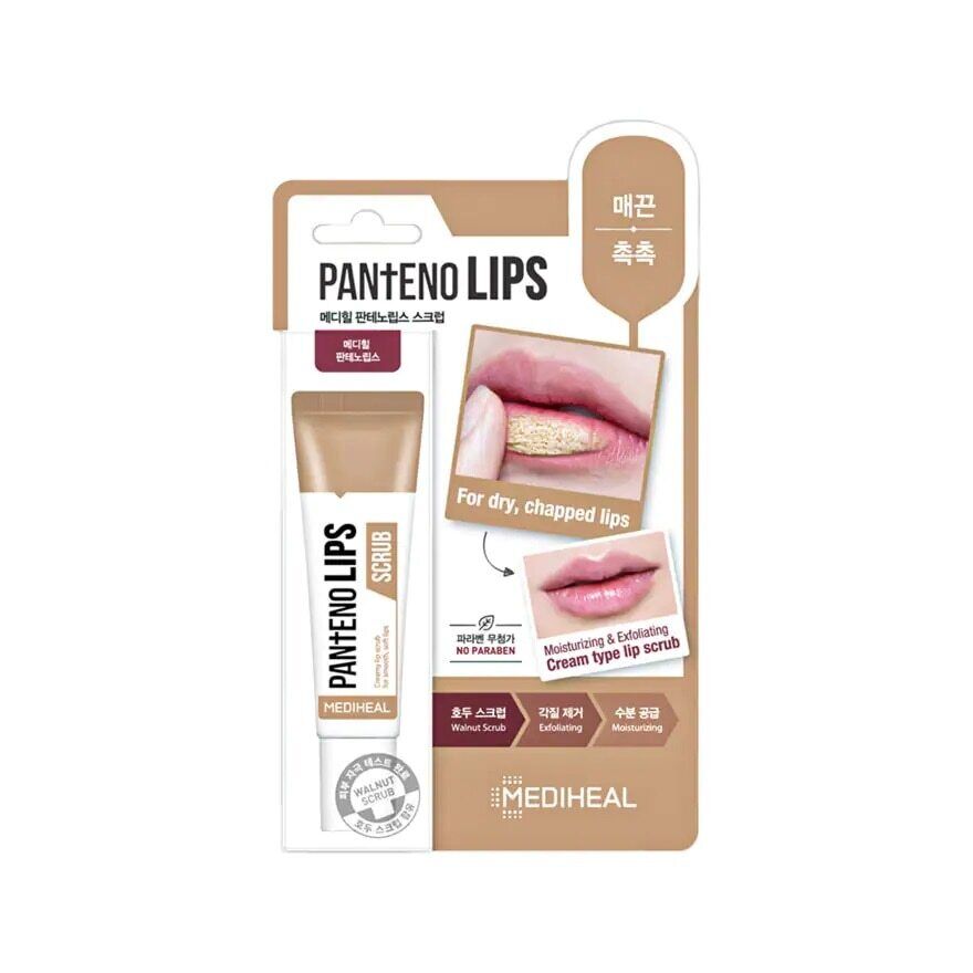 Two tubes of MEDIHEAL PANTENOLIPS LIP SCRUB by MEDIHEAL, one lying down and the other standing upright, with some scrub product applied on the surface in front of them. Buy at MyAllures for the perfect pout!