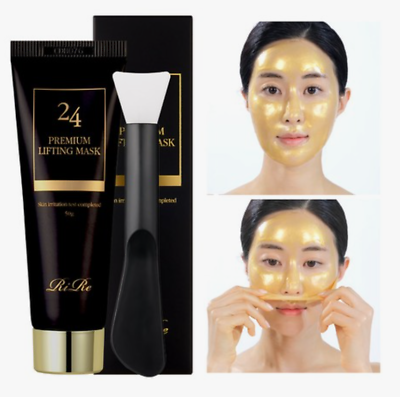 RIRE PREMIUM GOLD 24K LIFTING CREAM PACK 50G + BRUSH - MyAllures 