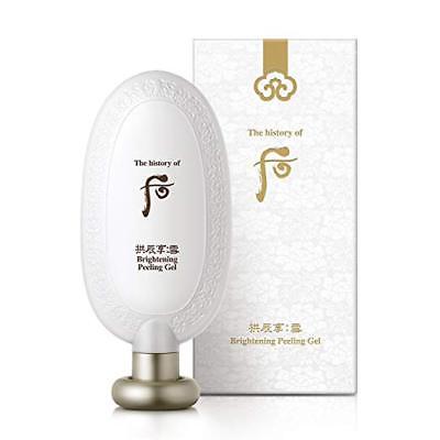 THE HISTORY OF WHOO GONGJINHYANGG BRIGHTENING PEELING GEL SET - MyAllures 