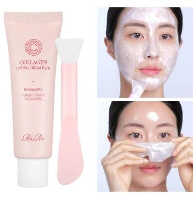 RIRE COLLAGEN LIFTING CREAM - MyAllures 