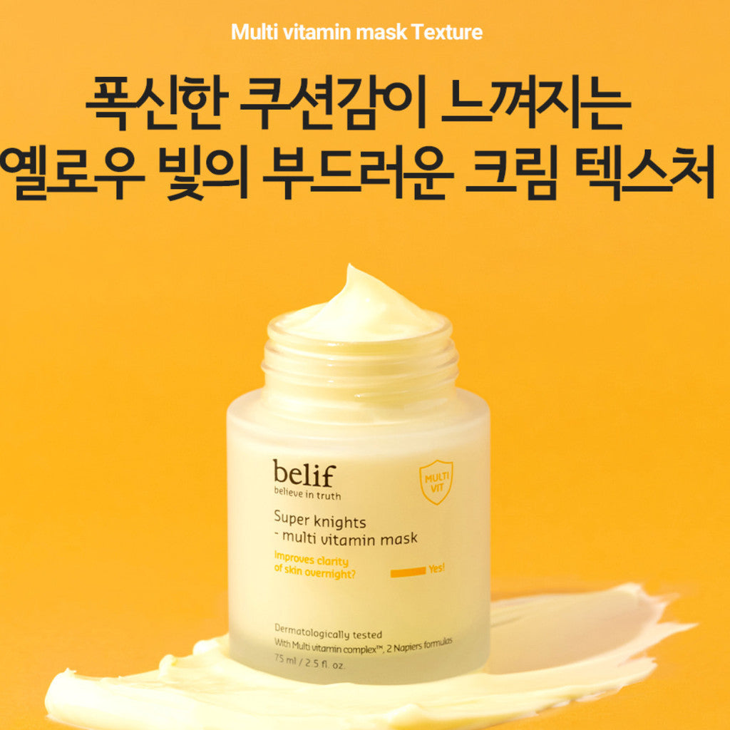 BELIF SUPER KNIGHTS MULTI VITAMIN MASK -  MyAllures  