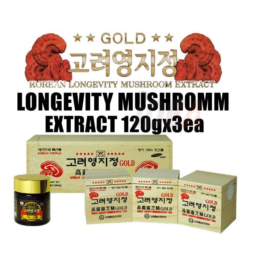 Packaging of KOREAN LINHZHI REISHI MUSHROOM GANODERMA LUCIDUM EXTRACT GOLD, featuring jars and boxes labeled "KOREAN LINHZHI Reishi Mushroom Extract," with each box containing 120 grams and an illustration of red mushrooms. Buy at MyAllures for a touch of wellness.