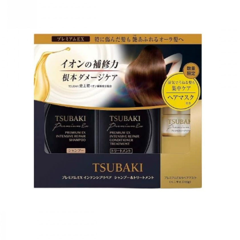 SHISEIDO TSUBAKI HAIR CARE SET (BLACK), Tsubaki hair care, Japanese hair products, SHISEIDO hair care, Hair care routine, Moisturizing shampoo, Nourishing conditioner