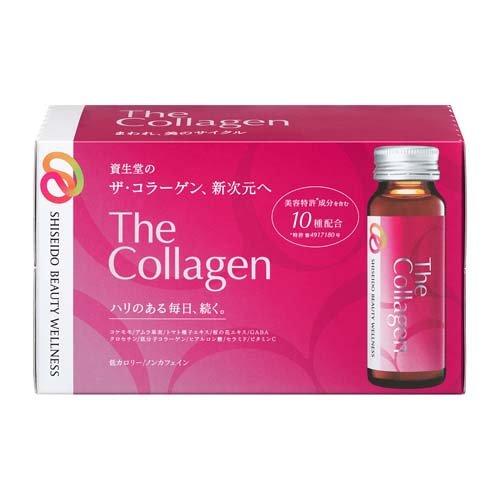 SHISEIDO THE COLLAGEN LIQUID - MyAllures 