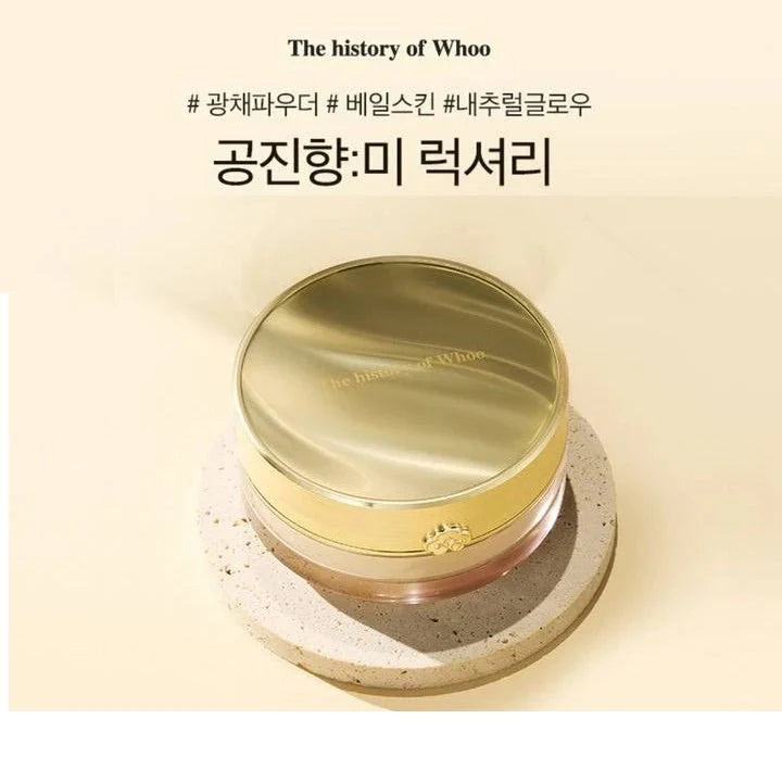 THE HISTORY OF WHOO GONGJINHYANG LUXURY LUMINUOUS POWDER - MyAllures 