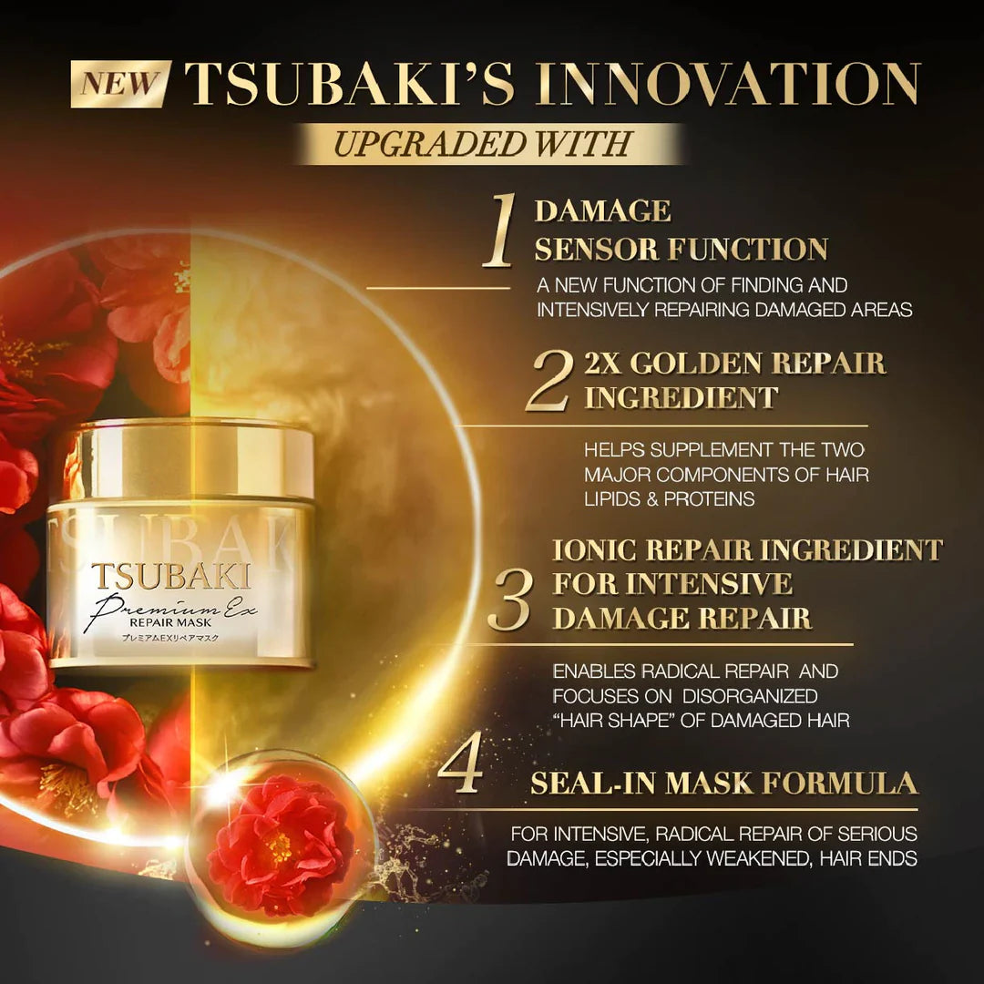 SHISEIDO TSUBAKI PREMIUM REPAIR HAIR MASK -  MyAllures  